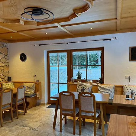 Guest house Bergfreude 3*